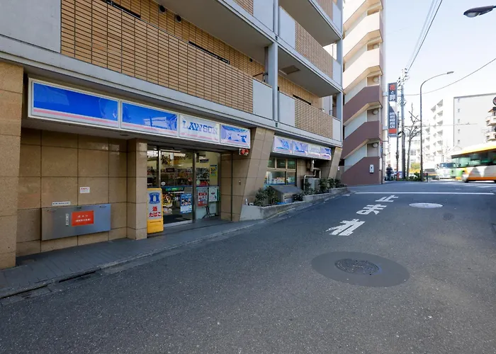 Repure Nishiochiai Residence