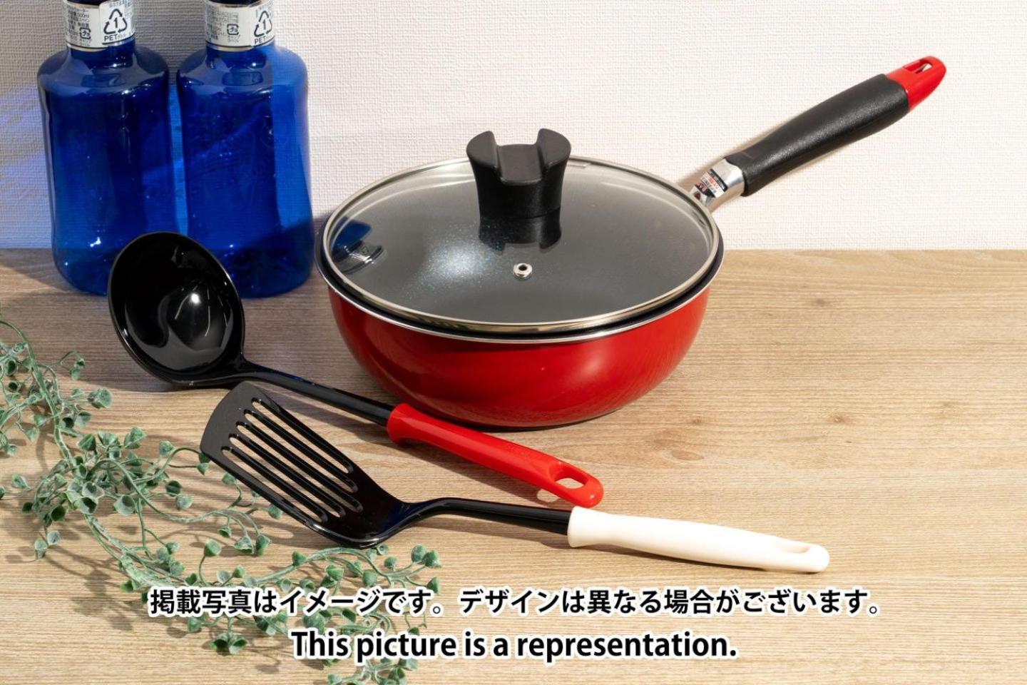 Repure Nishiochiai 公寓 *